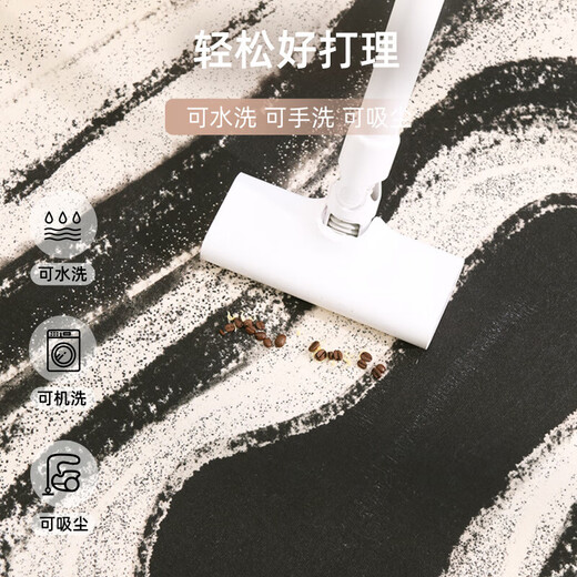 花乐集地毯客厅异形轻奢2024新款免打理不规则沙发茶几地垫卧室加厚 温婉-11972 140cm*200cm 适合2-3人小沙发