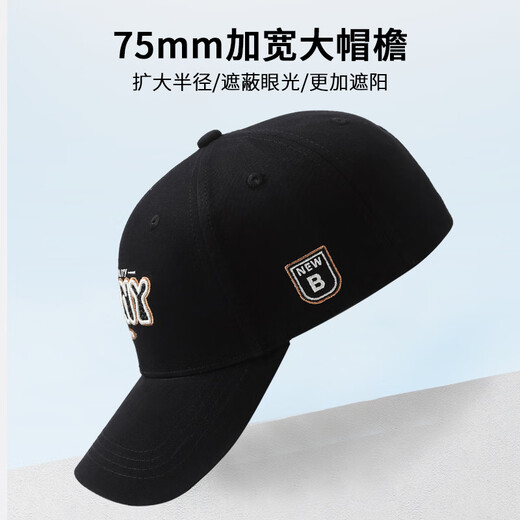 Woodpecker hat women's summer baseball cap Korean style versatile peaked cap hip-hop fishing sun hat embroidered sun hat for men