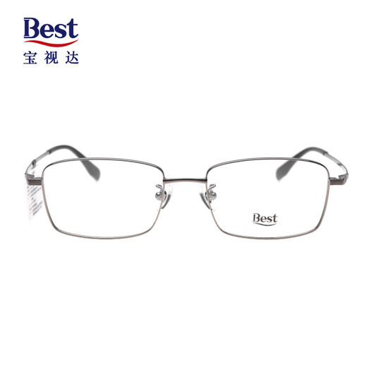 Lente Zeiss Zeiss Miopía Marco de gafas Alta definición de alta definición La luz anti-azul y la protección de la radiación se puede usar con gafas de lente, marco de lente de lente, marco completo de metal KB12116C51 marco plateado con 1.60 lentes de miopía de luz anti-Blue