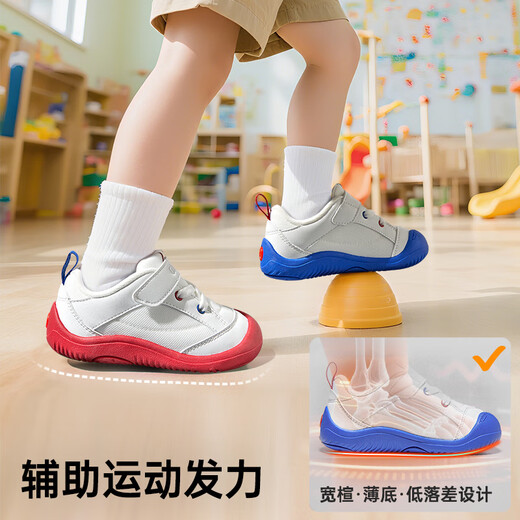 Kenopo Children's Toddler Chaussures 2025 Printemps et automne Nouveaux chaussures de protection pour hommes et femmes et chaussures pour enfants GW1785 White