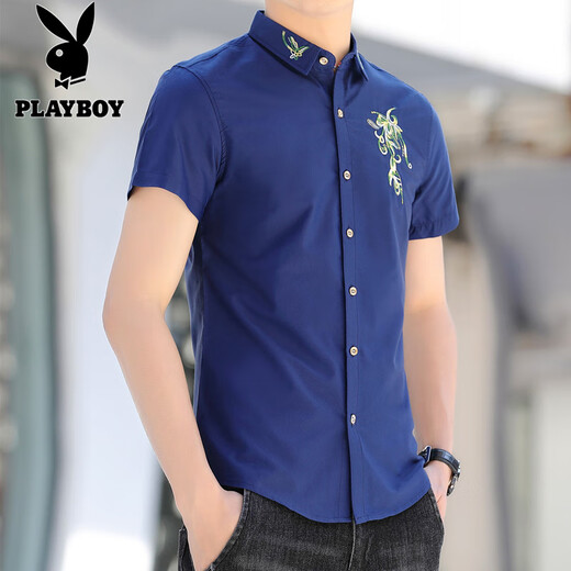 Playboy (Playboy) Sommer kurzärmeliges Hemd für Männer koreanischer Stil bestickter Farbhemd White Top Casual Nicht-Scenaling Anti-Falten-Hemd HTB-826 White XL 120-135jin [Jin gleich 0,5 kg]