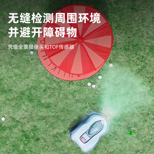 KAZZ fully automatic intelligent lawn mower robot lawn mower lawn trimmer rechargeable lawn mower N1000