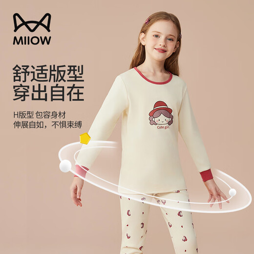 Catman Children's Underwear Set Pure Cotton Girls' Autumn Clothes and Autumn Pants Medium and Large Children's Bottoming Cotton Sweater Cute Girls 150