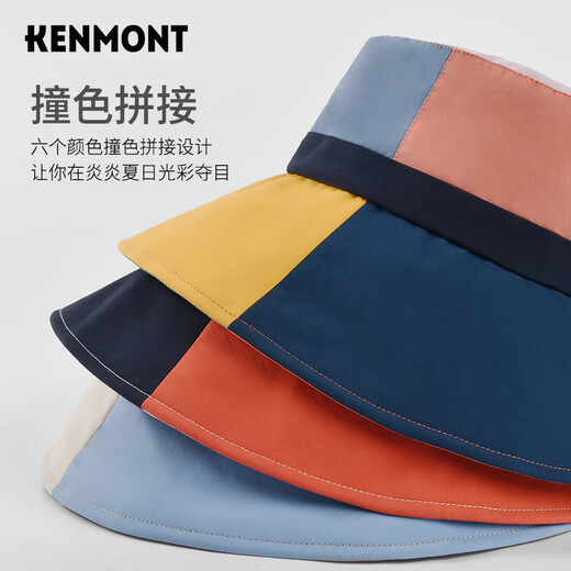 Cammon hat brim heat insulation fashion contrast color fisherman hat basin hat women early spring sun hat big brim hat Citrus yellow (KM-3889-111) 57.5cm (adjustable)