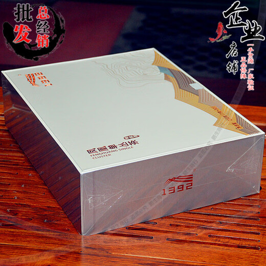 
1392 Tianchi 1392 Golden Autumn Silver Moon Duck Shit Fragrance Phoenix Single Cong Danzhu Small Bubble Gift Box 210g