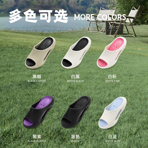 利达妮（TZLDN）【99%抗菌】运动拖鞋男士外穿防臭2025新款夏季不臭脚凉拖鞋男款 黑色 【99%抗菌祛臭升级款】 42-43 【标准码】