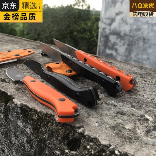 
BENCHMADE Butterfly BM15700 Small Straight Knife Outdoor Camping Pocket Tactical Self-Defense EDC Tool Knife High-end German Imported Quality Metalology and Metal Technology Dark Gray Over 60 x 11cm x 6.5cm