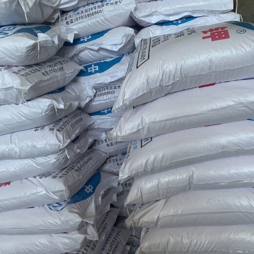 Kaooseen Canada imported red potassium chloride general fertilizer potash fertilizer agricultural high potassium granule instant fruit and vegetable fertilizer 10Jin Jin equals 0.5kg Express