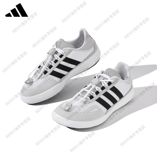 阿迪达斯 （adidas）溯溪鞋涉水鞋男鞋女鞋休闲户外板鞋JP官方旗舰正品 JH9756【/】 37