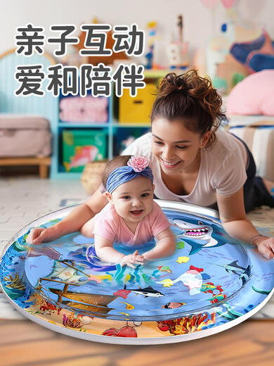 甜苗苗拍拍水垫儿童婴儿玩具宝宝引导早教防摔爬爬水垫大号踩水蒙氏感官 65*65cm深海灰鲸圆形
