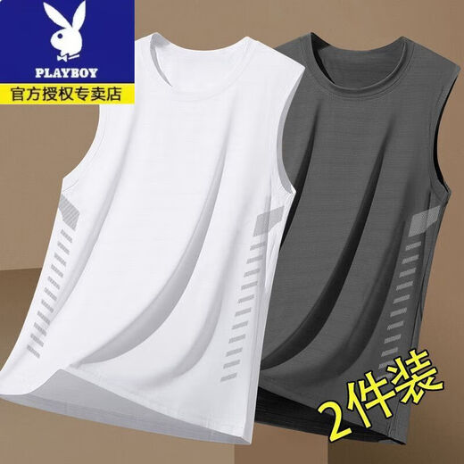 Playboy (PLAYBOY) trendy ice silk vest for men summer mesh sleeveless T-shirt thin men's quick-dry sweat-absorbing and breathable wide shoulder sweat shirt outside. Extra trendy oblique strip wide shoulder black + white collection and purchase XL [Suggested 120-135 Jin [Jin equals 0.5 kg]]