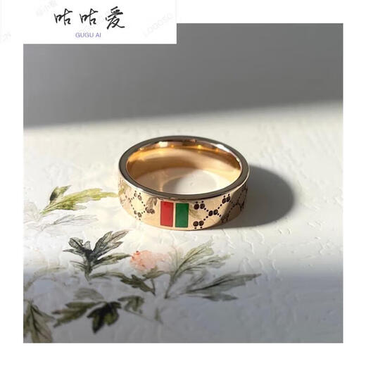 咕咕爱日月同辉戒指钛钢 流行卡地欧美款情侣简约时尚个性百搭戒指 12210-260斤