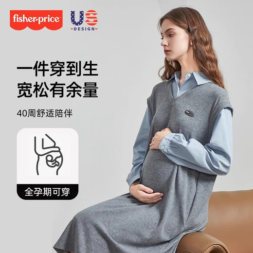 Fisher-Price Maternity Dress 2025 New Spring and Autumn Maternity Shirt Top Fake Two-piece Suit Large Size Autumn Clothing Light Gray Maternity Skirt L 120-145 Jin Jin equals 0.5 kg Suitable to wear