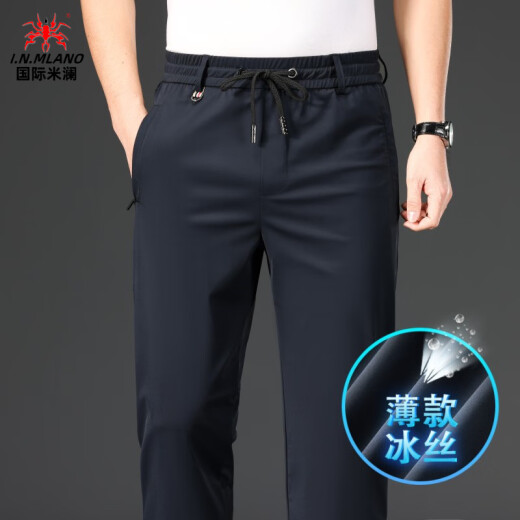 Inter Mailand Luxusmarke High-End-Herren-Gelegenheitssporthosen für Sommerhosen für Männer große Größe Straight Herren trendige Herrenhosen flacher Mund K655 Schwarz Sommereis 2xl -160-180jin [Jin gleich 0,5 kg]