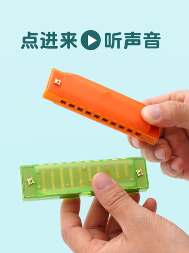 Zhexiang harmonica pour enfants 0-3 ans, instruments de soufflage spéciaux pour bébés Toys pour débutants et organes oraux pour enfants Purple Harmonica