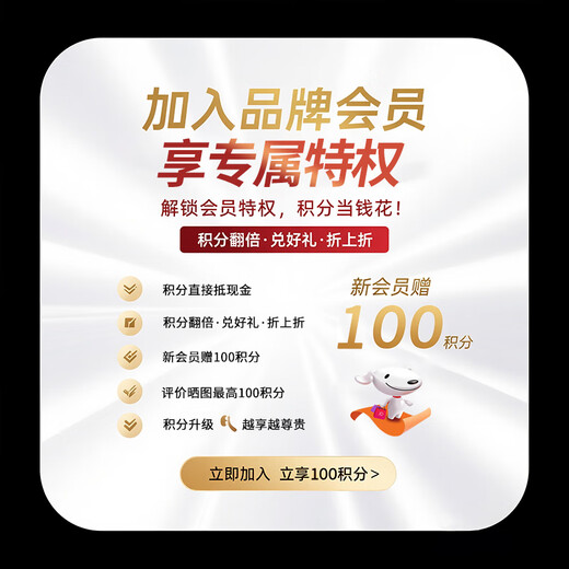 E-generation LQ630K/LQ730K ribbon holder suitable for Epson EPSON 635K 730K 730KII 735K 610K 80KF dot matrix printer ribbon