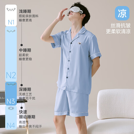 Pantalones largos de manga corta de pijamas yalu bingsi set de ropa casera de gran tamaño para hombres de verano