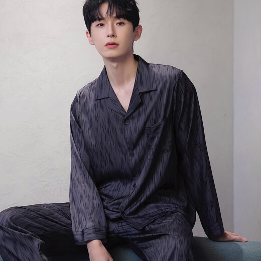 梦特娇（MONTAGUT）2025年新款睡衣男春秋冰丝长袖开衫翻领可外穿感家居服条纹夏 xe双长6627#流星男 L