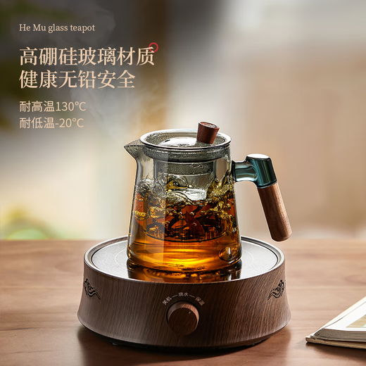 Yipot Tea Glass Teapot Household Tea Water Separation Teapot Set Office One-person Drinking Tea Set Tea Maker Tea Set One-person Drinking 600ml Teapot + Tasting Cup + Tea Tray
