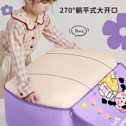 Youna Kindergarten Quilt Storage Bag Portable Organizing Bag Kindergarten Clothes, Cotton Bedding, Luggage, Waterproof and Moisture-proof, Little Girl - Large Size, Thick Satin, Free Name Card