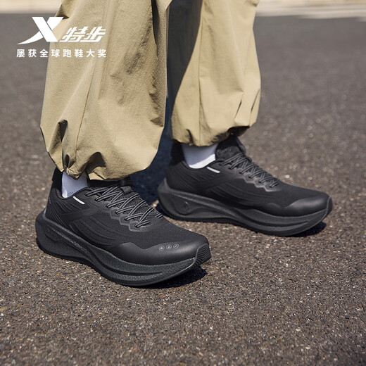 Xtep Backing Running Shoes Sports Shoes Men's Winter Waterproof Lightweight Shock Absorbing Rebound Anti-Slip Casual Jogging Shoes Black