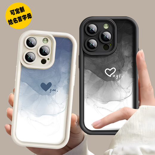 L'étui de téléphone mobile du couple de commerçant tout modèle créatif mignon mignon pomme huawei vivo xiaomi crayon shin-chin-chief kulomibaku image gauche 4876 à droite 4877 [modèle de message] étape en silicone à gauche [1 étui de téléphone mobile] Prenez cet article