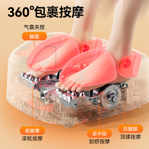 Supor foot massager foot massager foot massager foot massager foot massager automatic foot pinch and knead acupoint foot presser home birthday gift for parents elders Teacher's Day practical