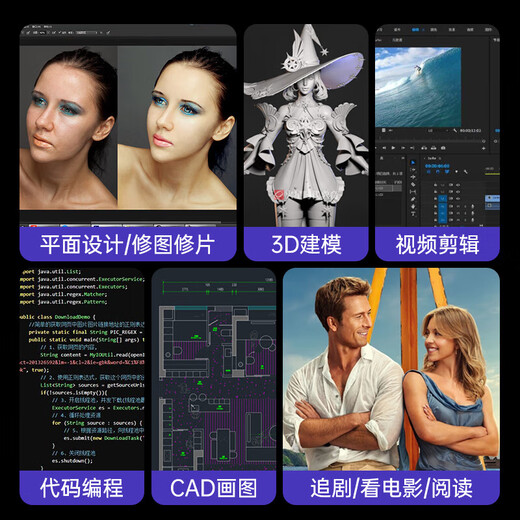 HEWU Book National Bank 2025 Intel + Core i7 ordinateur portable haute performance métal fin et léger cours en ligne apprentissage conception bureau d'affaires jeu étudiant portable terminal IA niveau Intel i7 + niveau Blu-ray 4k écran à bords étroits mémoire 32G + disque dur ultra-rapide 2048G