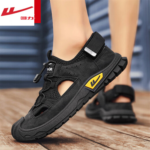Sandalias Huili Men's Summer Wear Sports sin deslizamiento al aire libre y ocio Baotou Hole Beach Sandalias para hombres Green-WSL (WZ) -1098 43
