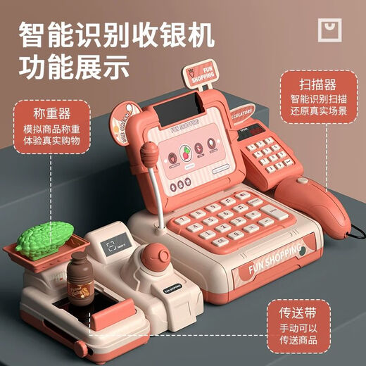 Convenience Store, Supermarkt, Registrierkasse, Kinderspielzeug, Spielhaus, Mädchenküchensimulation, 3 Jahre alt, 6. Geburtstagsgeschenk, verbesserte Version - Registrierkasse, Coral Orange - Batterieversion