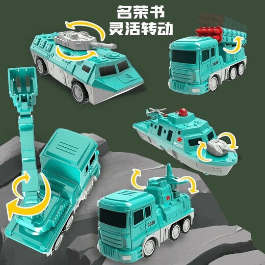 【童年礼物】磁力变形工程车儿童玩具拼装磁吸益智机器人金刚战甲 豪华黄色35件套【送大收纳箱】