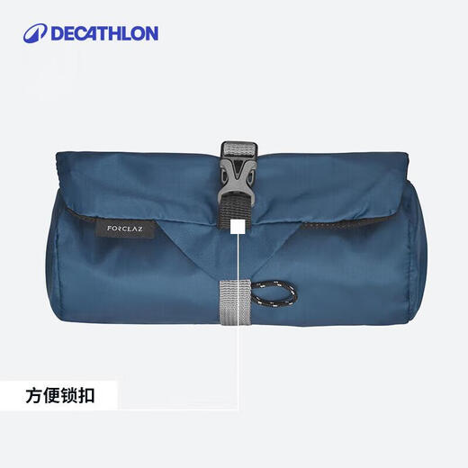 Decathlon Outdoor Men's Travel Camping Toilet Bag Storage Bag Cosmetic Bag Men's and Women's Business Travel Portable Bag Dark Blue-2879081