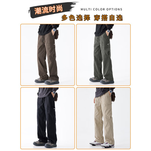 Pantalones casuales europeos y americanos de Charlotte para hombres en verano delgada solta 2025 Marca de moda NUEVA PANTANDES DE CARGA ENTERA AUTALES 9857B NEGRO [Summer delgado] XL 120Jin [Jin iguala 0.5 kg] -135Jin [Jin equivale a 0.5 kg]