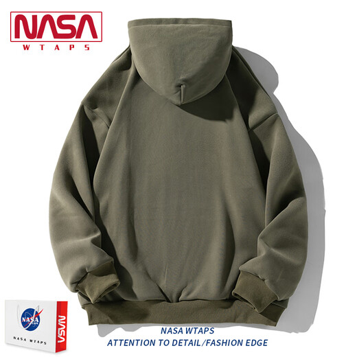 Sweat à capuche rétro américain de la NASA pour le printemps et l'automne High Street couple Handsome Top Coat Tend N138L3894 Brown 2xl