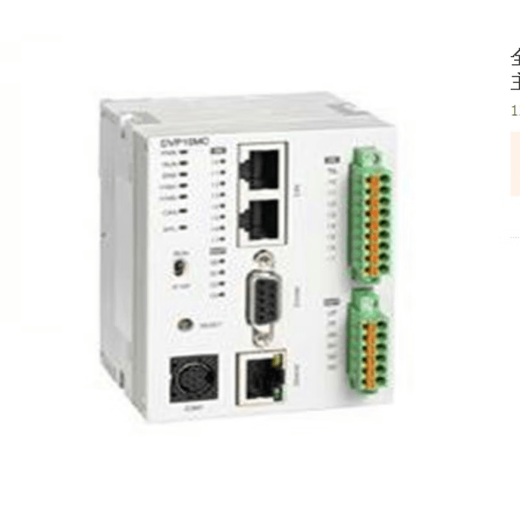 PLC DVP/28SS/28SA/12SA/211R/211T DVP28SA211R