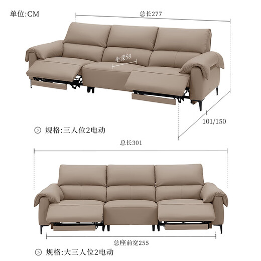 Gujia Home [full leather version] 0 wall-facing electric sofa with hanging ears handrail Italian top layer cowhide sofa living room 6212Q [Phantom Black] Four-person dual electric 3.54M