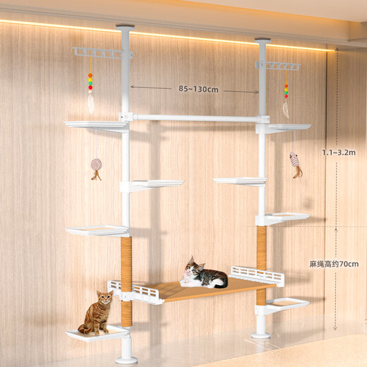 Igno Cat Climbing Frame Tongtian Pillar, one vertical pole, does not occupy any space, climbs and grabs the ladder, plays and sleeps in one, multi-branched cat tree, white, 1 hammock + 8 jumping platforms, 2 hanging arms, play and sleep in one, 38mm thick steel column (height adjustable)