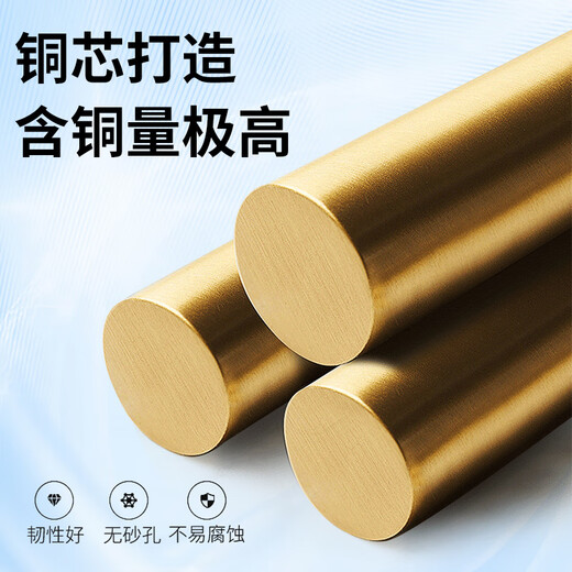 
Ger gas stove ignition needle copper sleeve ion induction needle ignition set gas gas stove universal maintenance ignition switch