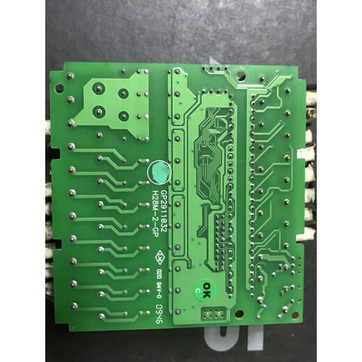 Fengwei VIGOR PLC VH-20 24 28 32MR/MT IO board VH-32MT IO board