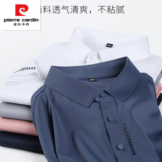 皮尔卡丹（pierre cardin）男士短袖冰丝polo衫抗皱免烫潮 黑色12357 M