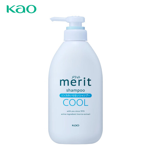 Kao (KAO) children's shampoo cooling type 450ml silicone-free weak acidic refreshing oil control imported from Japan