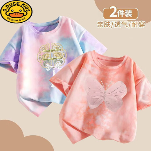 G.Duckkids Camiseta infantil para mujeres en verano Tie-Dye Niñas redondeadas Versión coreana Manga corta 2025 Baby Girl Fashionable Half-manga corta T692# Tinte de polvo T+691# Púrpura Tinte T 110 Sugerencias (30-40Jin [Jin equivale a 0.5 kg]) Altura 100-1)