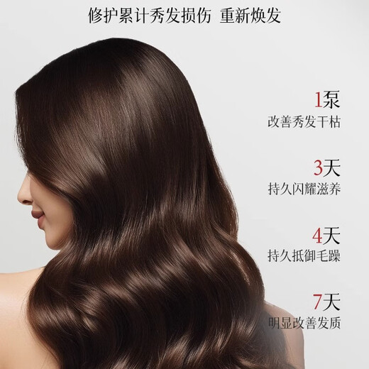 ZHENMI Singapore imported hair care essential oil repairs dry, damaged, frizzy, permed and dyed hair with long-lasting fragrance for men and women
