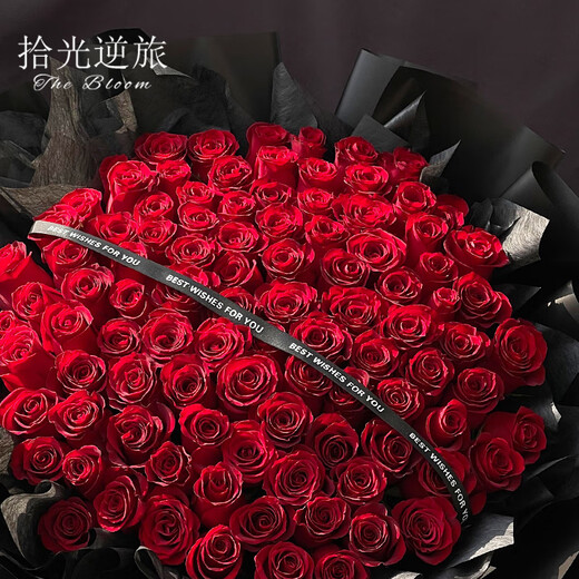 Shiguangnilu Flowers delivers 99 rose bouquets in the same city to send your girlfriend's proposal and confession, wedding anniversary bouquets. Flowers delivered by the flower shop. True love for life | 99 red rose bouquets