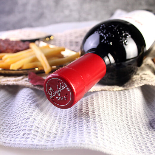奔富（Penfolds）BIN2西拉/设拉子马塔罗红葡萄酒 原瓶进口木塞 双支礼盒 