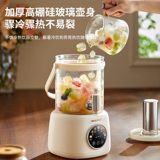 Oaks health pot, stew, all-in-one, teapot, kettle, faucet, electric kettle, fully automatic insulation, constant temperature, glass kettle, multi-level temperature adjustment, smart reservation, household flower tea bucket 2.5L/basic model