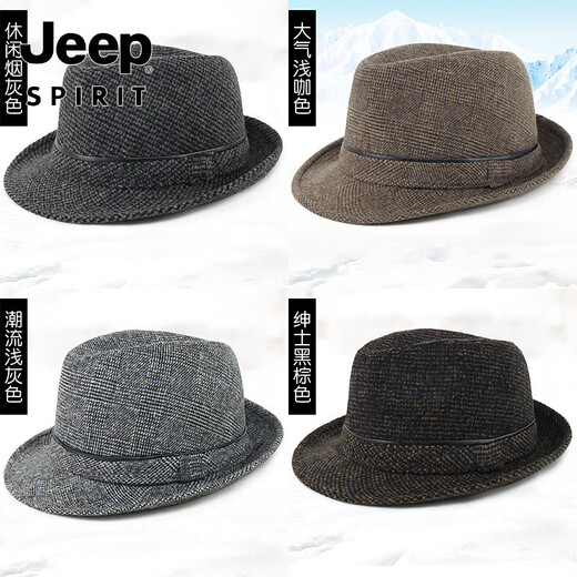 JEEP SPIRIT men's top hat, middle-aged and elderly hat, men's winter warm daddy thickened spring and autumn dad hat autumn and winter for the elderly, wise dark coffee color, code 56cm (han belt can be adjusted to 55cm)