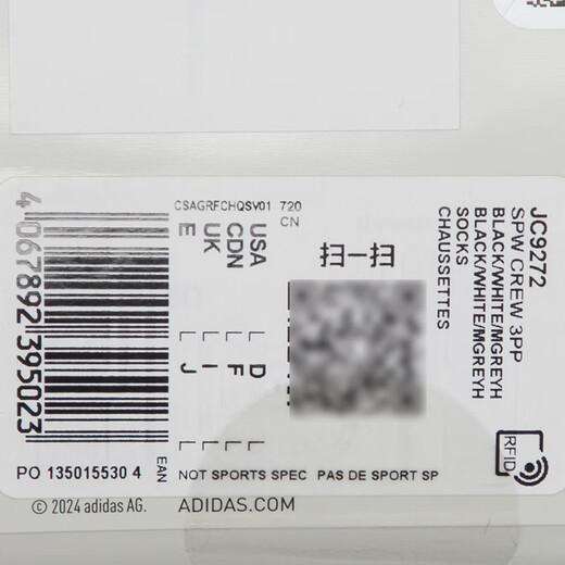 Adidas (adidas) adidas 2025 spring nuevo hombres y mujeres casuales mismo pareja triple jc9272 l