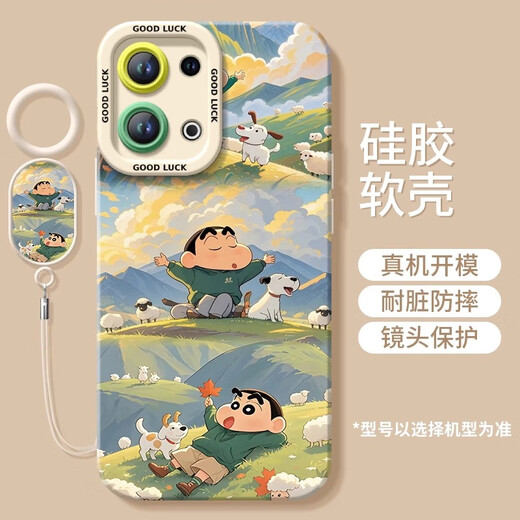Li Haojia suitable for oppore4 mobile phone case new re4pro protective cover small meatball re3 full-pack lens r [NM15606 sweatshirt small meatball] silicone soft shell full OPPORo10
