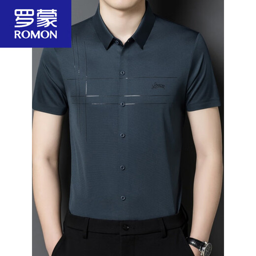 ROMON (ROMON) Xi Daddy Wedding Dresses for Wedding Dresses for Father-in-Low-Sleeve Shirts for Men Wedding Dresses Ice Silk Half-Sleeve Shirts Red 136 M 90-115Jin [Jin equals 0.5 kg]